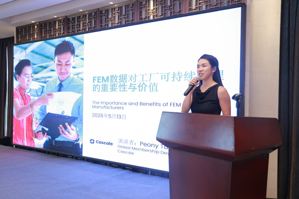 Peony Tam speaking at the Komar Supplier Sustainability Forum