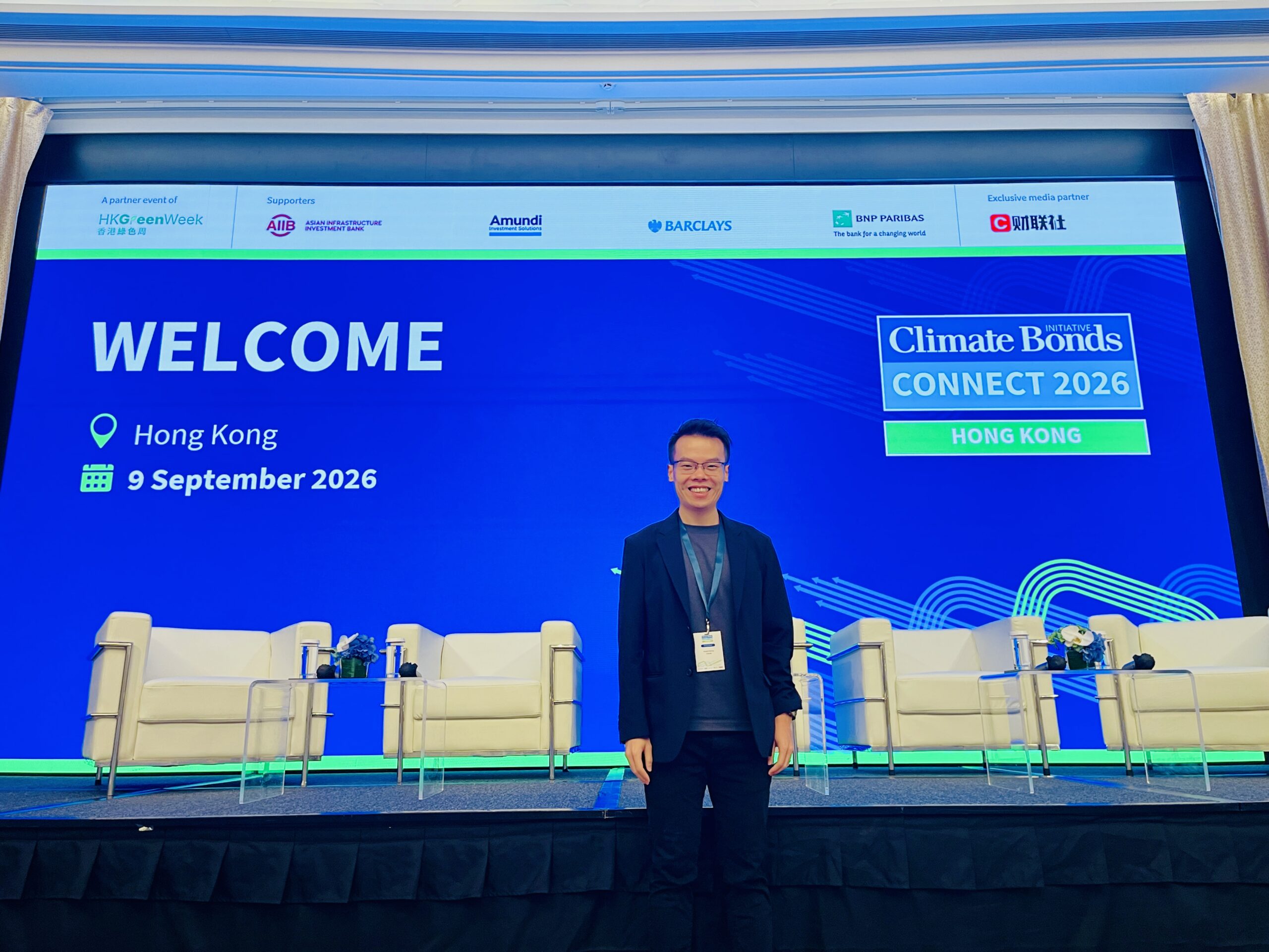 Howard Kwong at the Climate Bonds Initiative 2026