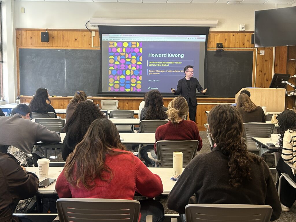 Cascale's Howard Kwong instructs students at the Yale School of the Environment